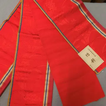 순수 실크 하카타 직조 반폭 오비 13