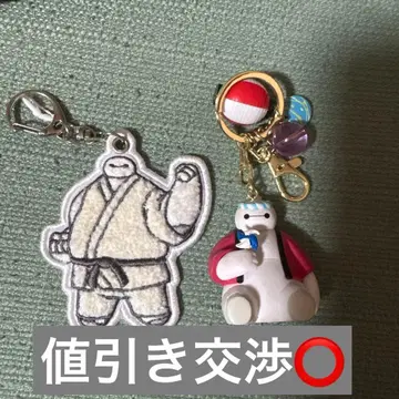 베이맥스 스트랩 2세트