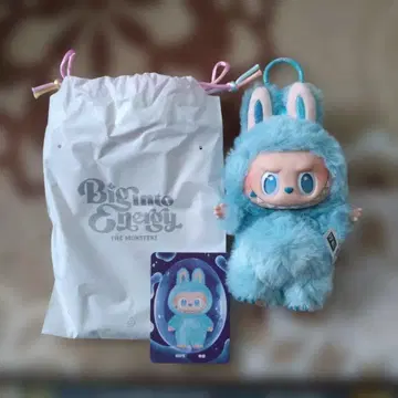 러브부 HOPE 희망 봉제 인형