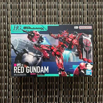 HG RED GUNDAM