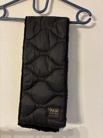 [ 미사용 ] TAION 블랙 밀리터리 다운 머플러 리버서블