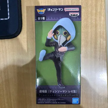 체인소 맨 월드 컬렉션 D 폭력의 마인 피규어 월드 컬렉션