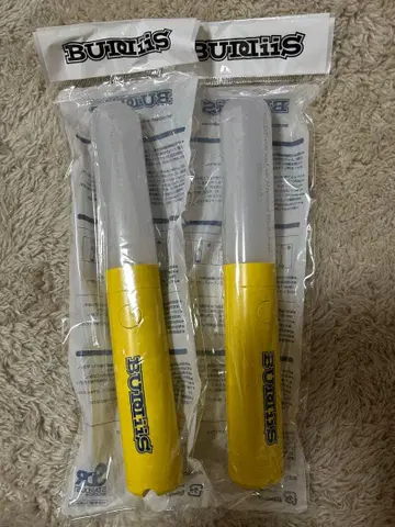 Buddiis 무도관 제어 응원봉 2개 세트