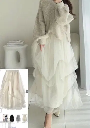 GRL 볼륨 튤 플레어 롱 스커트