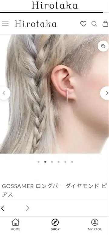 HIROTAKA 롱 바 다이아몬드 귀걸이