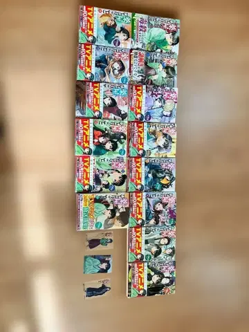 약사의 혼잣말 1~14권 세트 투명 카드 3매 포함