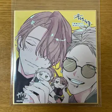 기븐전 입장 혜택 색지 아키히코 하루키 아키하루