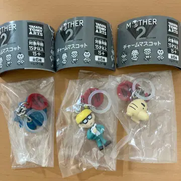 미사용 MOTHER2 참 마스코트