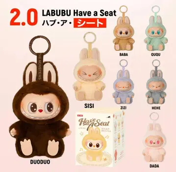 LABUBU Have a Seat 라부부