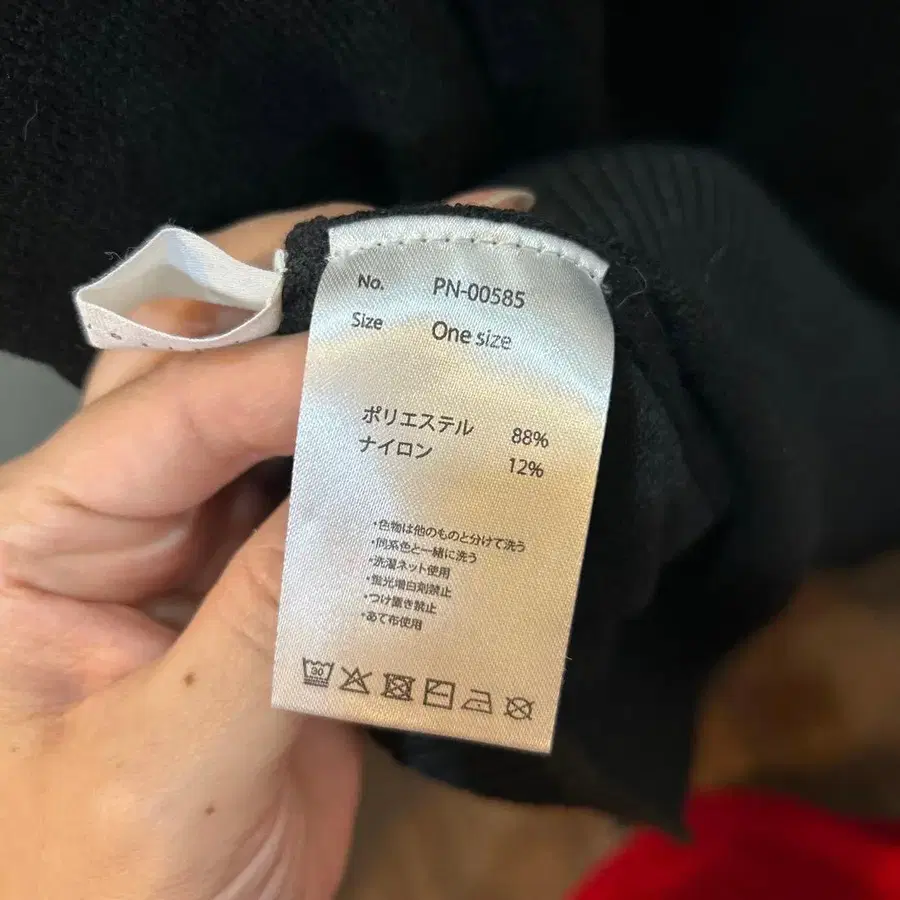 12번째 상품 이미지