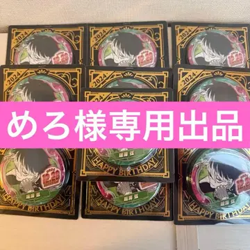 나루미 겐 벌스데이 캔뱃지