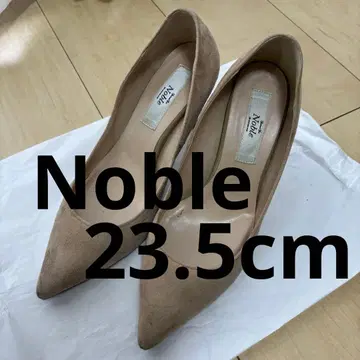 Noble 베이지 스웨이드 하이힐 펌프스 스픽 앤 스팬