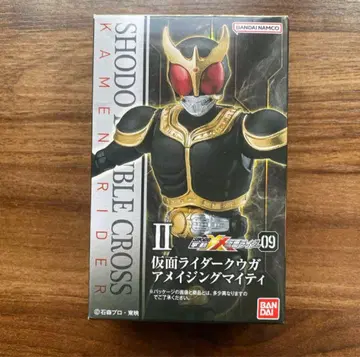 쇼도 가면라이더 XX09 가면라이더 쿠우가 어메이징 마이티