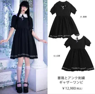 정가 12980엔 리슨 플레이버 블랙 원피스 장미 자수