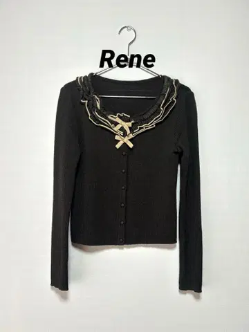Rene 르네 리브 니트 가디건 36