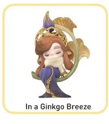 CHAKA 은행나무 바람 속에서