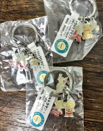 울트라맨 레어템 키링 3개 세트