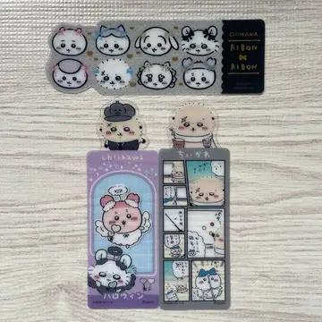 책갈피 익명 배송 묶음 판매