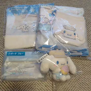시나모롤 복권 담요 마스코트 외 4점