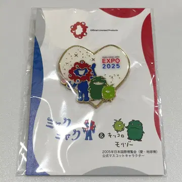 EXPO2025 미야쿠미야쿠 & 모리조 키키로 핀 배지 친한 사이