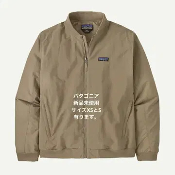 Patagonia 남성용 이스마스 데크 자켓