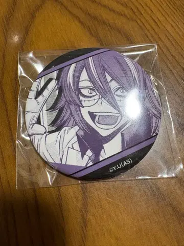 복숭아 뒷 쐐기 복숭아 근원 암귀 메디코스 캔뱃지