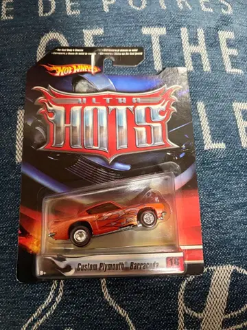핫휠 울트라 핫 - 커스텀 플리마스 바라쿠다