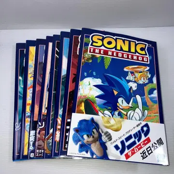 소닉 더 헤지혹 1~8권 세트