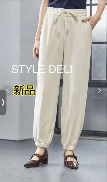 STYLE DELI 깔끔한 코듀로이 조거 팬츠 새상품 6900엔
