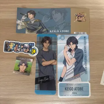 테니스의 왕자님 아토베 케이고 굿즈 세트