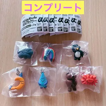 DAISUKE KONDO 메지루시 액세서리 전 7종 세트