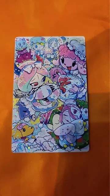 팝픈 팝픈뮤직 팝카 카드커넥트 레어 엘름