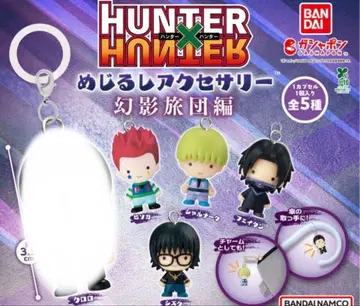 헌터헌터 가챠 환영여단 메지루시 세미컴프