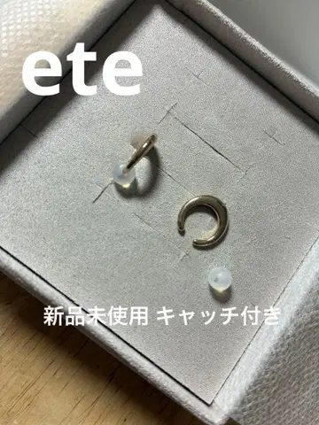 골드 후프 귀걸이 투명 스토퍼 포함