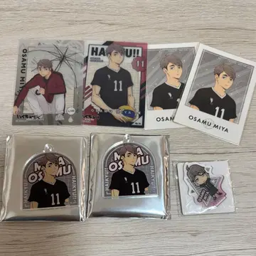 미야 오사무 굿즈 묶음 판매