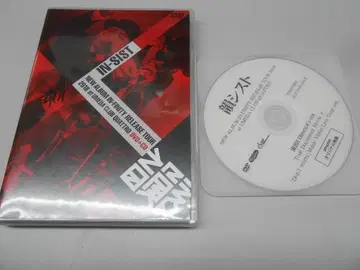 인시스트 INFINITY RELEASE TOUR 2018 /M2659