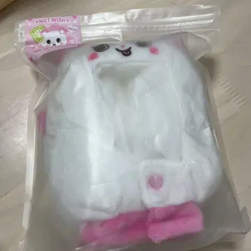 NCT WISH 사쿠야 login 회장 한정 응원봉 커버