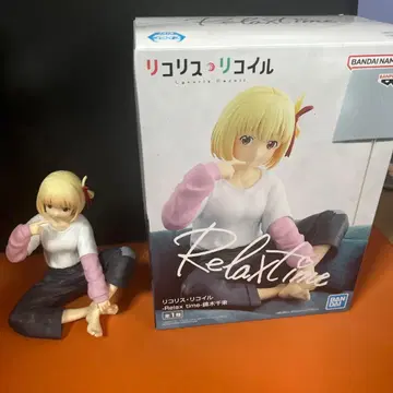 리코리스 리코일 니시키기 치사토 Relax Time 피규어
