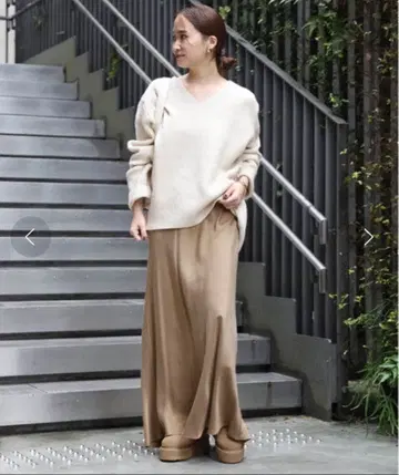 Deuxieme Classe Cu/R Maxi 스커트 베이지