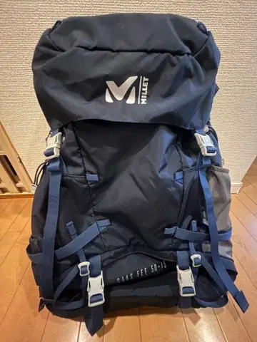 MILLET GREAT FEE 50:15 네이비 백팩