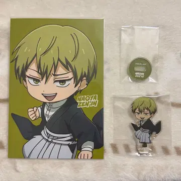 주술회전 점페스 암니버스 젠인 나오야