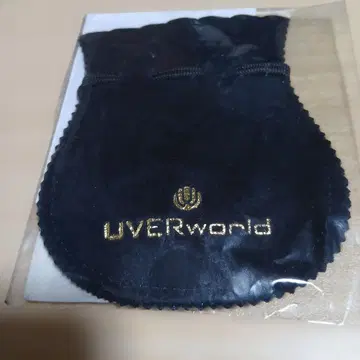 UVERworld THE ONE Tour 신진 프로듀스 반지
