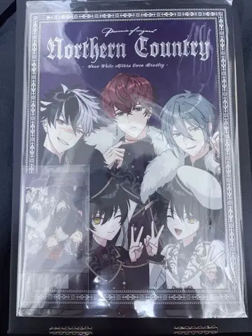 마법사의 약속 마호야쿠 아트 보드 북쪽 나라