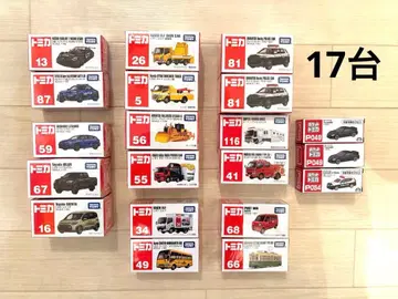 토미카 묶음 판매