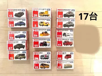 토미카 묶음 판매