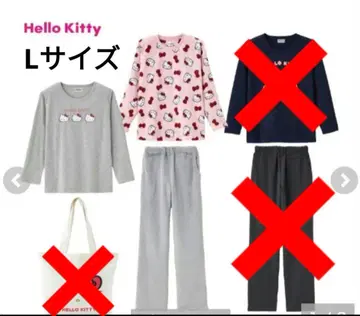 헬로키티 플리스 룸웨어 세트 & 레오파드 무늬 반팔 키티 4종 세트