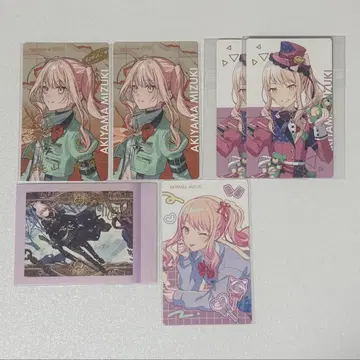 프로세카 아키야마 미즈키 묶음 판매