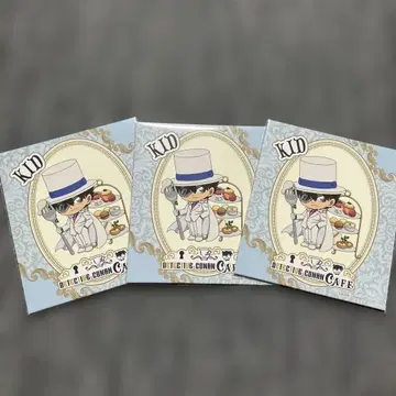 명탐정 코난 SEGA 괴도 키드 럭키 쿠지 E상 아트 패널 3개 세트