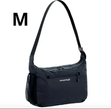 mont bell 몽벨 포켓터블 라이트 숄더 M 사이즈