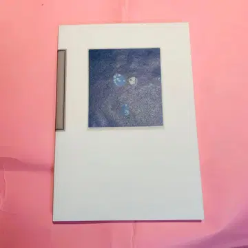 세이미야 시츠분 저녁놀 저편으로 탄생 100주년